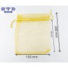 Sac Cadeau TISSUS ORGANZA JAUNE 150 x 200 mm PAR 50