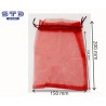 Sac Cadeau Tissus Organza ROUGE 150 x 200 mm PAR 50