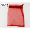 Sac Cadeau Tissus Organza ROUGE 150 x 200 mm PAR 50